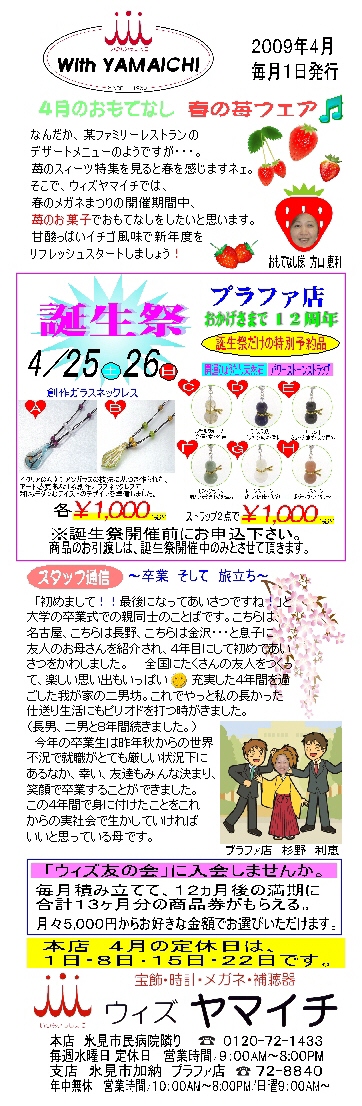 h2104e58fb7r